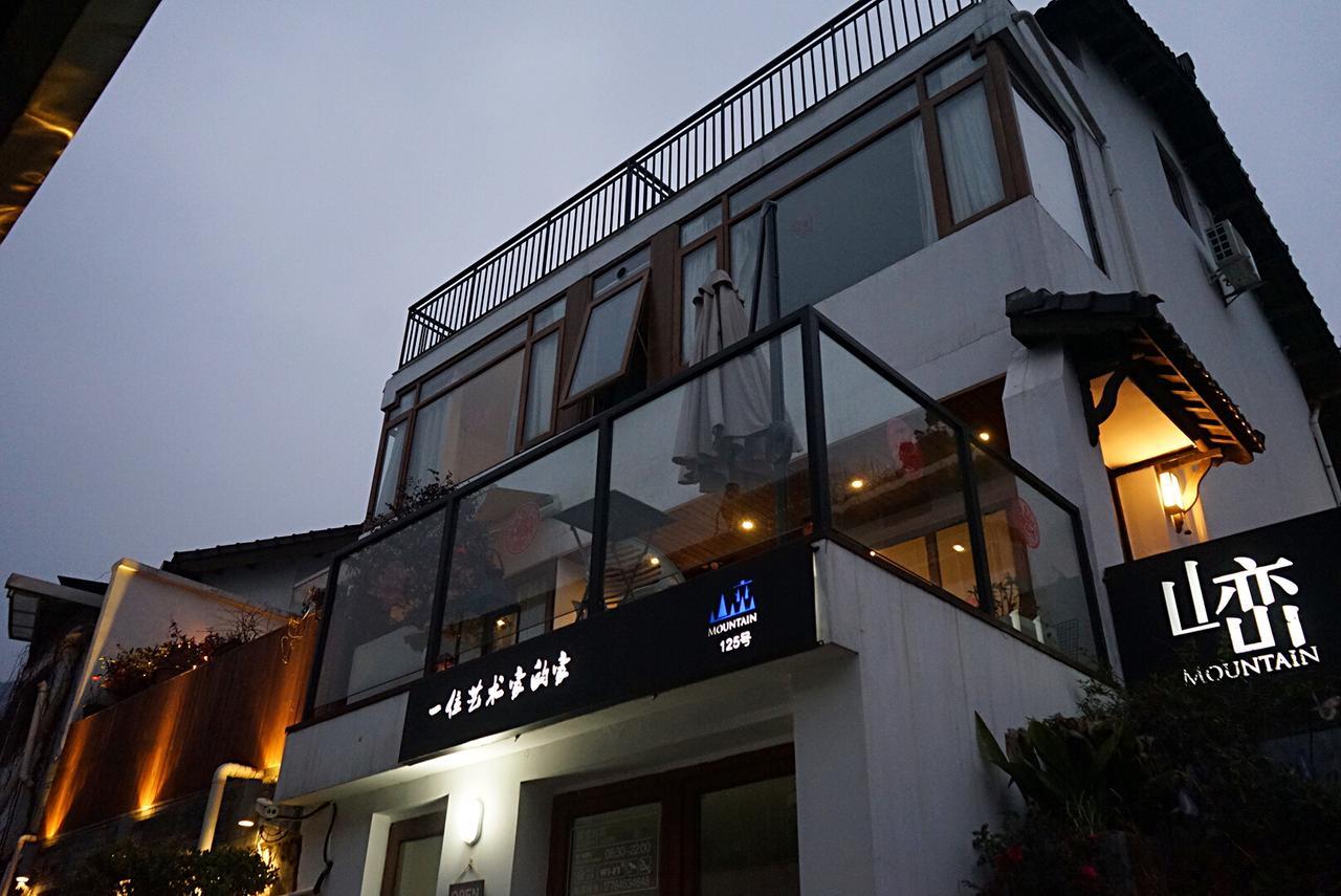 The Mountain Hotel Hangzhou Exterior photo